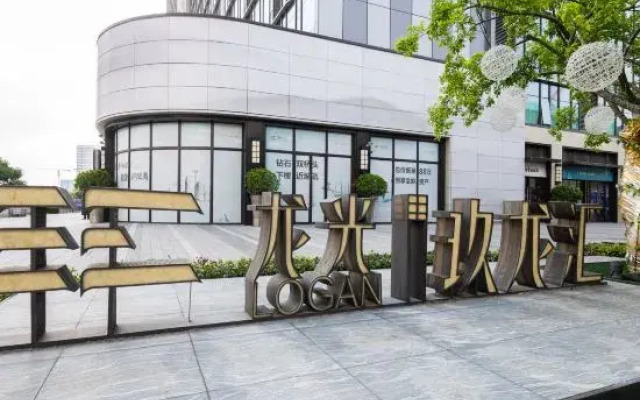 Muraisi International Apartment