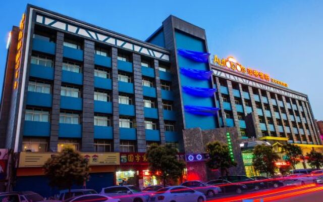 AutobotsOutbots Hotel (Zhengzhou Liulin Metro Station)