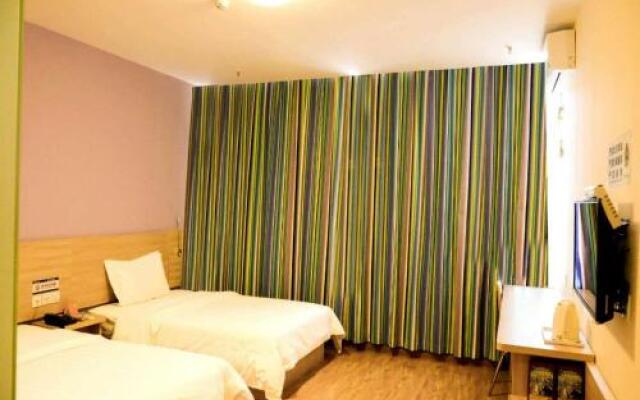 7 Days Inn (Wushan Guangdong Road)