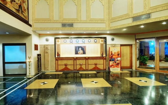 Shree Ram International