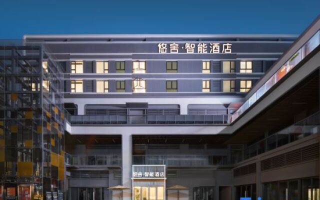 Youshe Smart Hotel (Chongqing University Town Microelectronics Park)