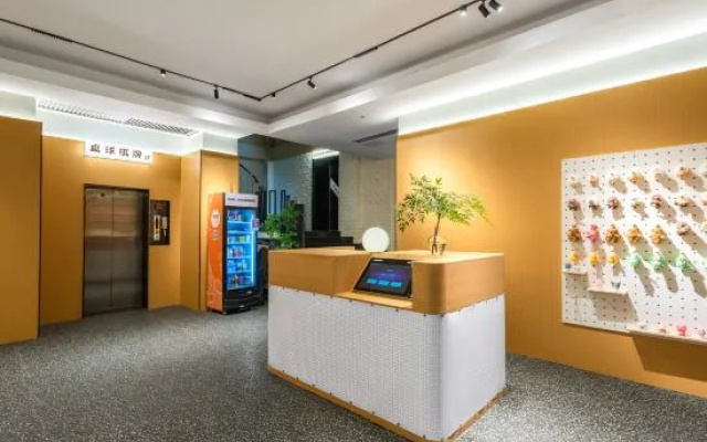 Smallinn Poetry Jasmine Hotel (Shenzhen North Railway Station Hongshan Metro Station) – Lobby – Shenzhen