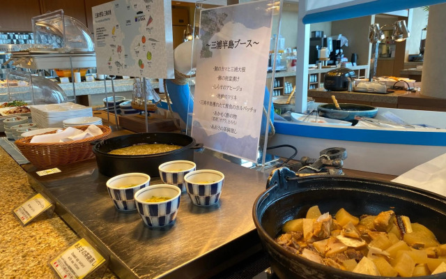 La Vista Yokosuka Kannonzaki Terrace
