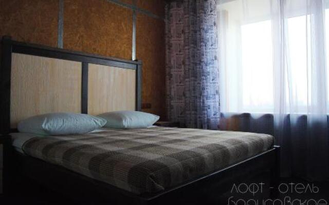 Loft Hotel Stantsiya 33