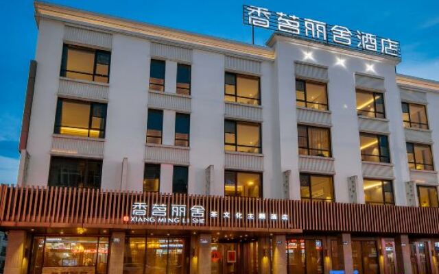 Xiang Ming Li She Tea Culture Theme Hotel