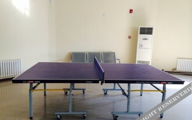 7 Days Inn Tianjin Wei Shan Road Finance and Economics College