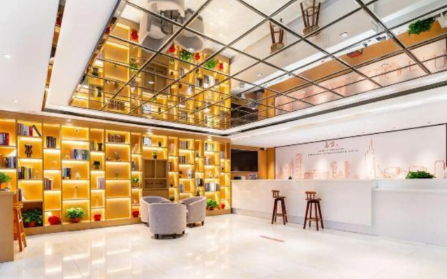 Elong Me Anlai Hotel (Nanjing Jiangning Hohai University Subway Station)