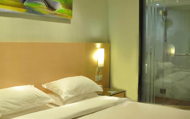 City Comfort Inn Guiping Xishan