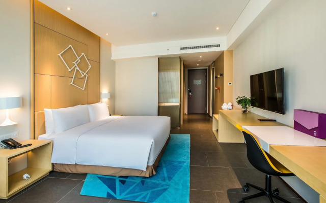 Q Hotel Haikou