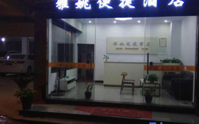 Yayao Express Hotel