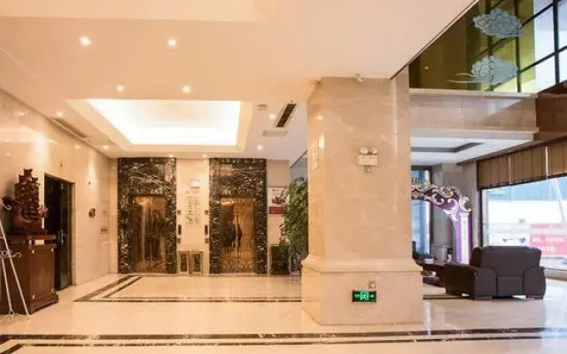 Zongyang International Hotel