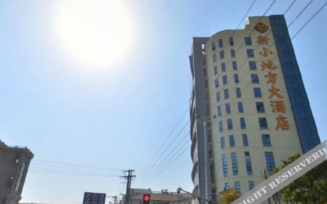 JIANGLAN·TAICANGLI  Hotel