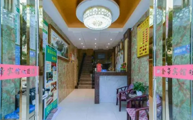 Dazhou Jindi Hotel