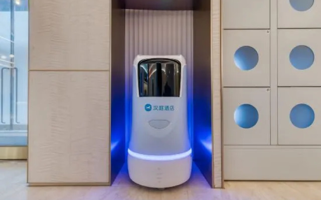 HanTing Hotel (Lishui Buxingjie)