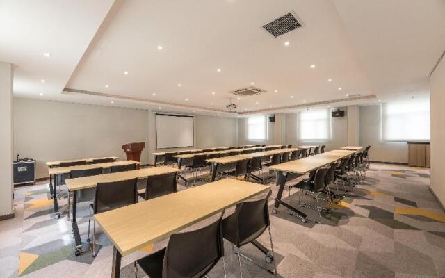 Hanting Hotel (Wuxi Nanchan Temple Metro Station)