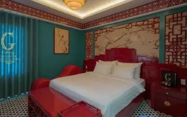 Galaxy Hotel 2