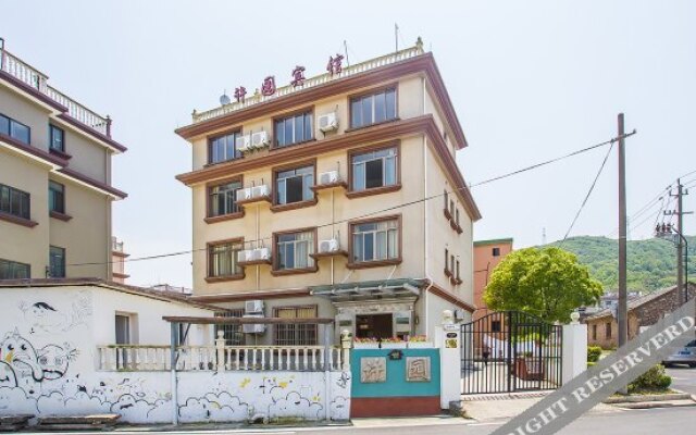 Xuyuan Motel