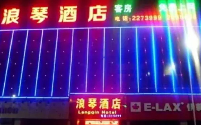 Langqi Hotel