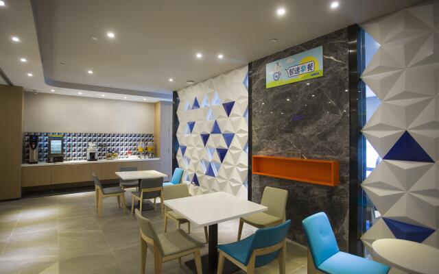 Holiday Inn Express Sanya Bay by IHG