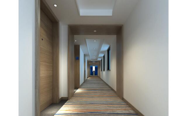 Holiday Inn Express - Zhejiang Qianxia Lake by IHG