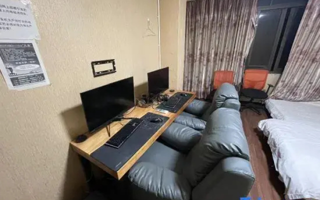 Jisu Guangnian E-sports Homestay (Shanghai Huinan)