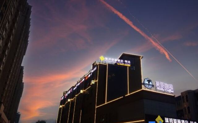 Ruibang Molly hotel