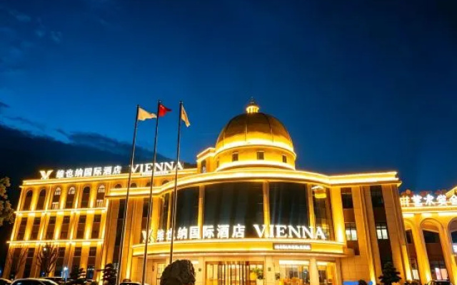 Vienna International Hotel (Wuxi Yixing Guanlin Branch) – Exterior – Wuxi