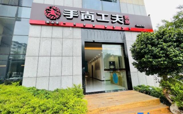 Longyan Wuping Zijin Hotel