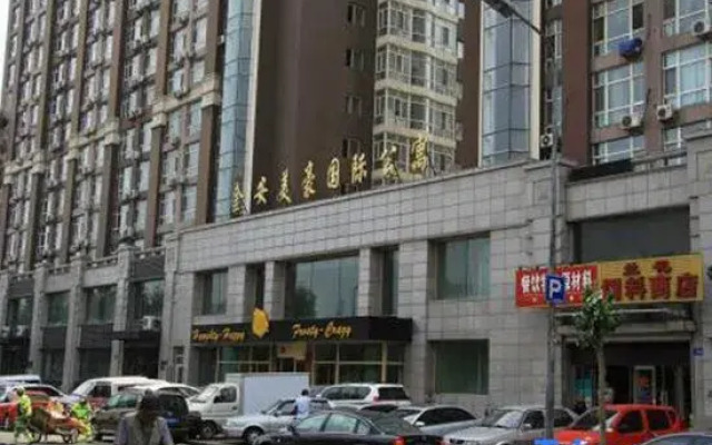 Harbin Haobaike Family Apartment Jin'an Meihao