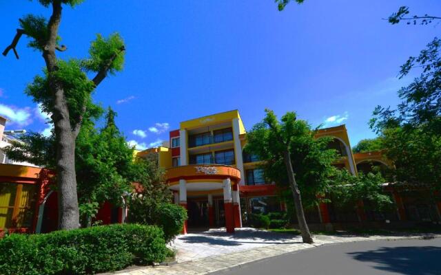 Yavor Palace Hotel - All Inclusive