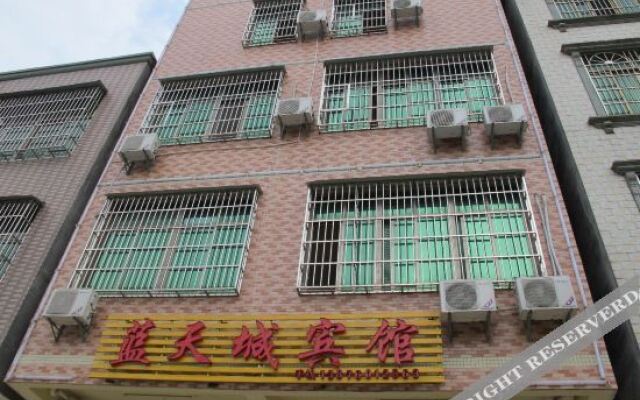 Haikou Lantiancheng Hotel
