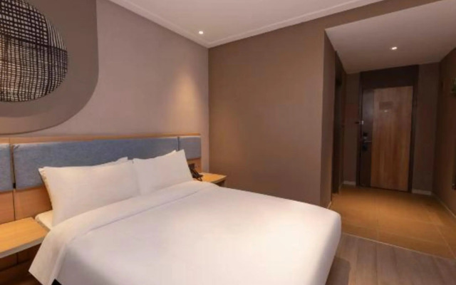 Homeinn · neo (Lianyungang Ganyu County Huazhong Road Times Square)