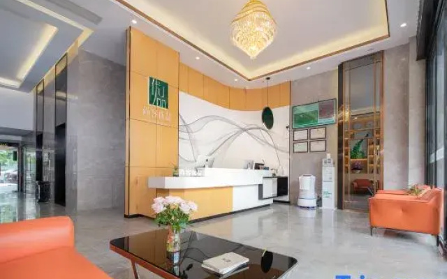 Shankee Tea Style Hotel (Houjie Innovation Technology Vocational College)