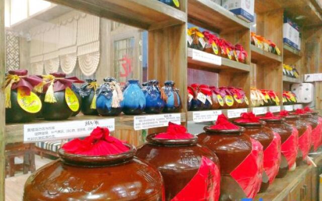 Xiangyi Hotel Huangyao Ancient Town