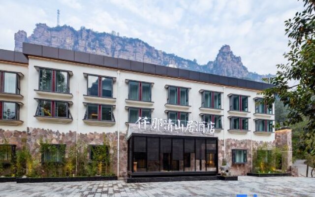 Qian Na Hotel (Wanxian Mountain Qingshanju Branch)