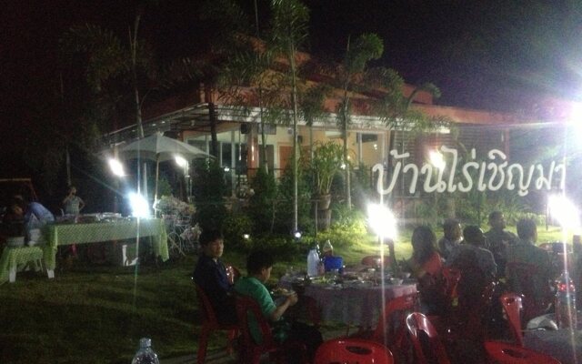 BanRai ChernMa Resort