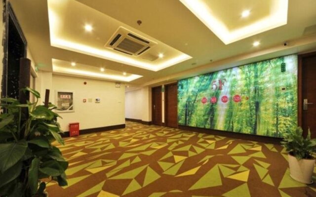 Vatica YangZhou Slender West Lake YangZhou University Teachers College Hotel
