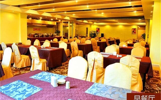 Daweiying Holiday Hotel