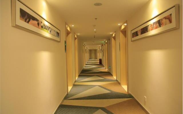 City Comfort Inn Hengyang Jiefang Avenue Lianhu Square