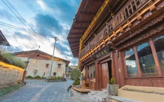 Bahao Bieyuan Boutique Inn