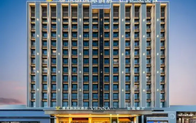 Vienna International Hotel (Tongliao Branch)