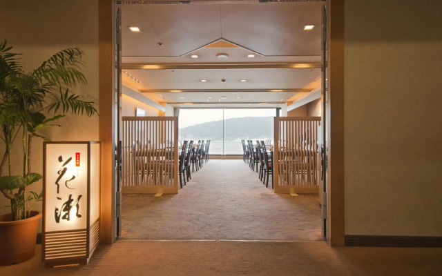 Shimonoseki Grand Hotel