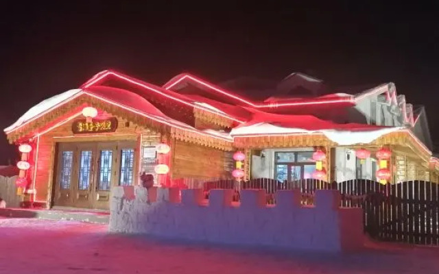 Xuechang Yihao Villa Snow Valley Hotel