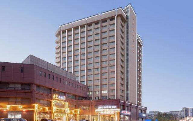 Braim Seasons Hotel Nanchang