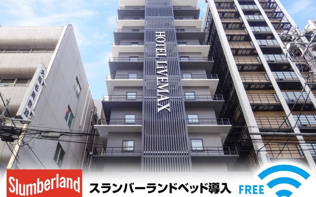 Single (small double bed) room 사진 2