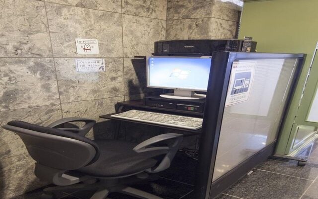 Business Inn Norte 2