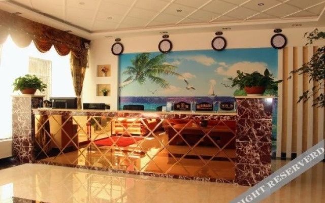 Sino-view Hotel