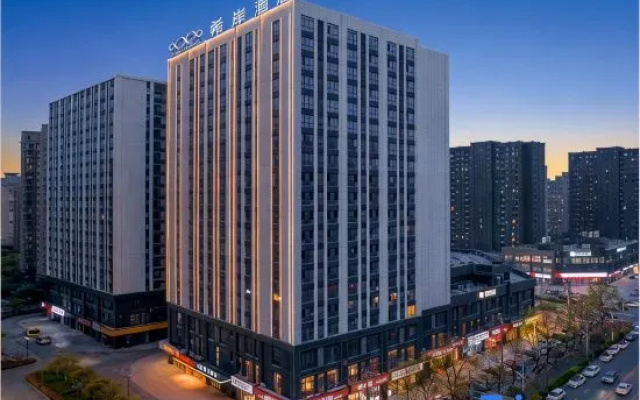 Xana Hotelle Hotel (Xuzhou Yunlong Wanda)