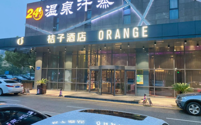 Orange Hotel (Wuxi Binhu)