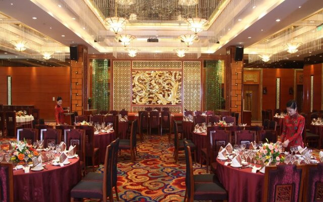 Empark Grand Hotel Anhui